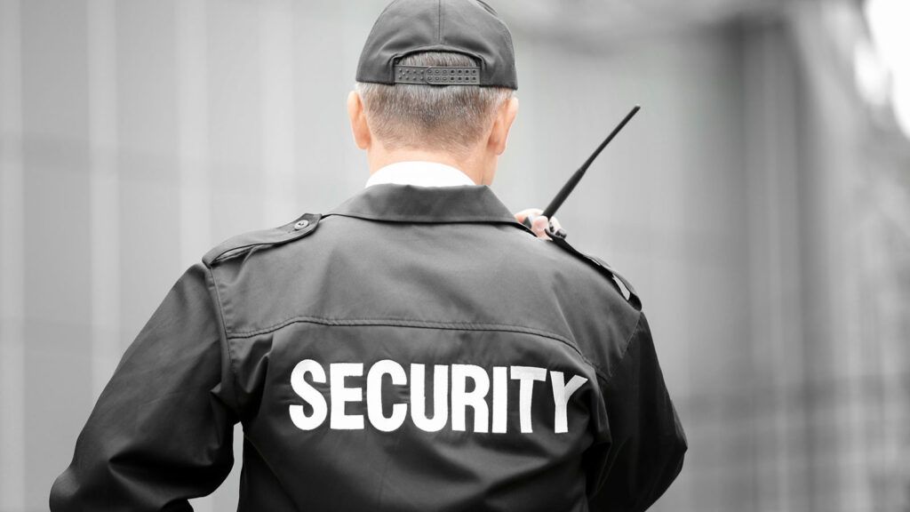Η εκπαίδευση των Security Guards