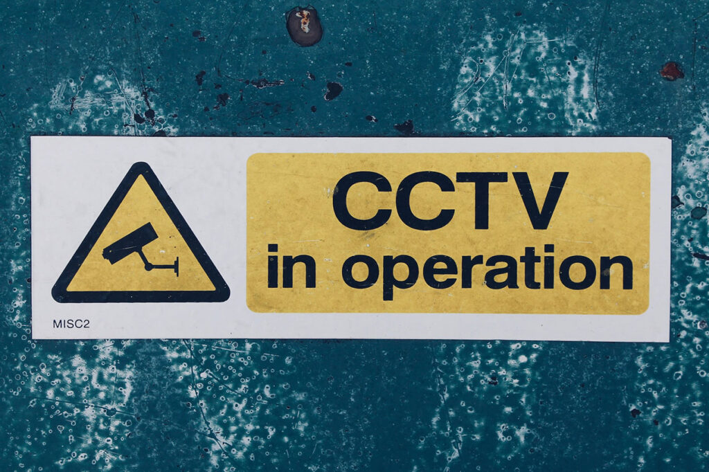 υπηρεσίες παρακολούθησης CCTV